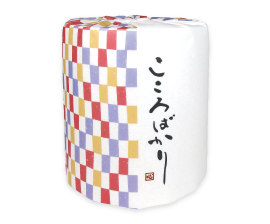 既製品トイレットペーパー包装紙 こころばかり画像